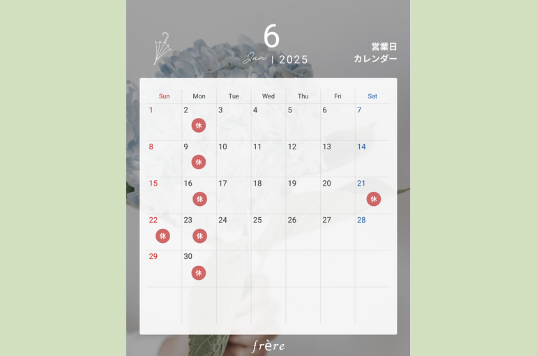 モノトーン　シンプル　営業日　予約状況　カレンダー　2025年 6月 7月　Instagram投稿.zip - 1